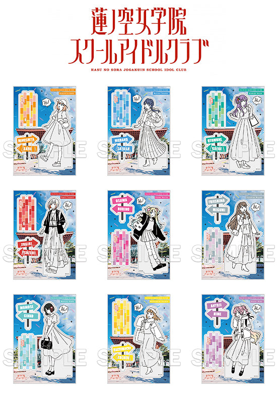 Love Live! Hasu no Sora Jogakuin School Idol Club KADOKAWA Osanpo wa Kisetsu wo Matotte. Acrylic Figure
