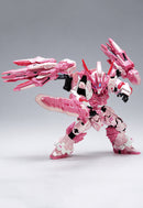 ZEN Of Collectible CD-TGM-01C TGM TIAN WEI Pink Limited Edition