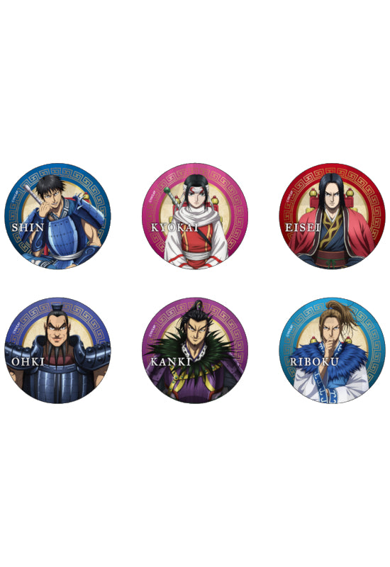 Kingdom EDITH Trading Metallic Can Badge