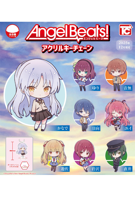 Angel Beats! Toys Cabin Acrylic Key Chain
