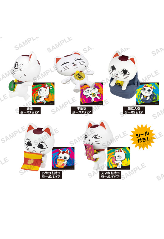 DANDADAN Bushiroad Creative Turbo-Granny (Manekineko) Darake! Figure Box Ver.