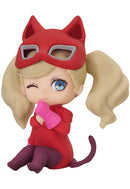 Persona5 Royal Nendoroid Plus: Panther Rubber Mascot