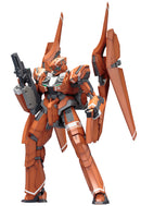 Aldnoah.Zero Kotobukiya KG-6 Sleipnir (resale)