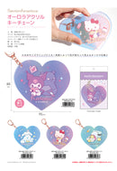 Sanrio Characters Aurora Acrylic Key Chain Amaenbo Namida
