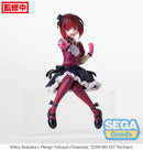 OSHI NO KO SEGA PM Perching Figure Kana Arima