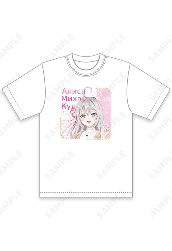 Alya Sometimes Hides Her Feelings in Russian D-techno T-shirt