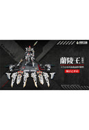 EMPEROR INDUSTRY EMIN01-WLG PRINCE OF LANLING 1/72 SCALE ALLOY ACTION FIGURE