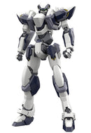 Full Metal Panic! KADOKAWA PLASTIC MODEL SERIES 1/48 Arbalest Special Set