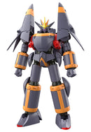 Gunbuster Bandai SMP [SHOKUGAN MODELING PROJECT] Gunbuster