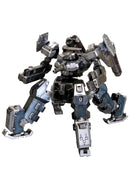 Armored Core Kotobukiya V.I. Series Crest CR-C75U2 Delta Ver.