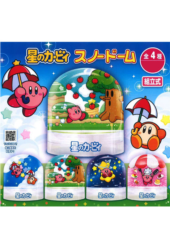 Kirby's Dream Land Yumeya Snow Globe