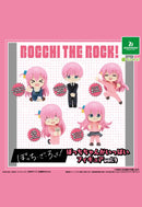 Bocchi the Rock! Bushiroad Creative Bocchi-chan ga Ippai Figure Vol. 3