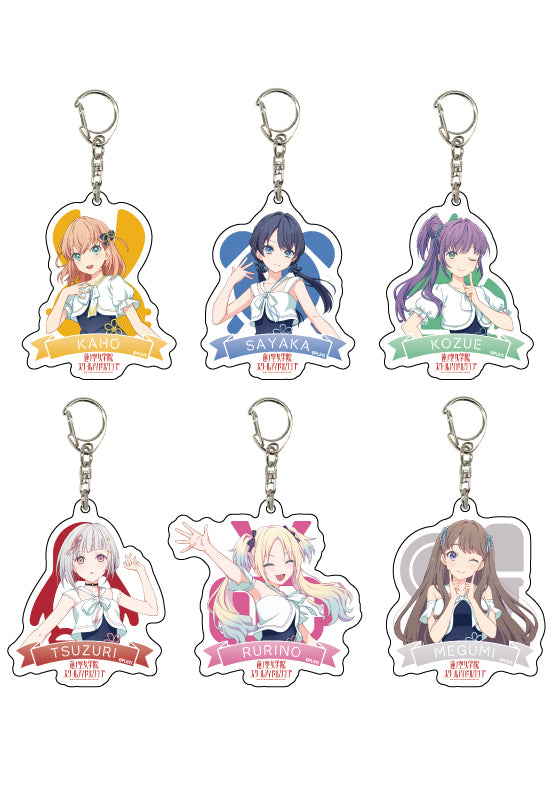 Love Live! Hasu no Sora Jogakuin School Idol Club A3 Acrylic Key Chain 02 Official Illustration