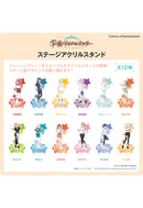 Gakuen Idolmaster Culture Entertainment Stage Acrylic Stand
