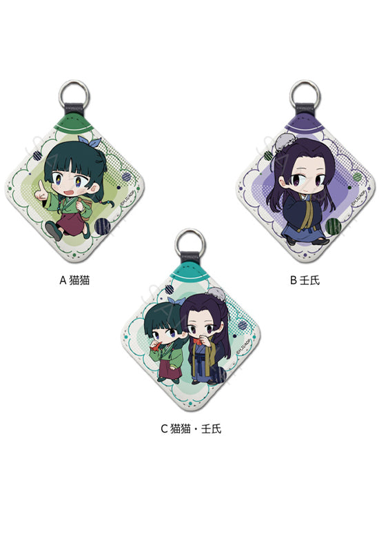 The Apothecary Diaries Sync Innovation Chipokke Series Leather Charm