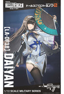 Girls' Frontline 2: Exilium TomyTec LittleArmory LA-DF38 Daiyan