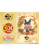 Sakuna: Of Rice and Ruin Ensky Jigsaw Puzzle 300 Piece 300-3125 Sakuna: Of Rice and Ruin
