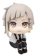 Bungo Stray Dogs MEGAHOUSE Lookup Atsushi Nakajima