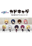 Gundam Mobile Suit SEED Freedom Plex GDSD-10 Kado Chara (1 Random)