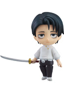 2933 Jujutsu Kaisen Nendoroid Yuta Okkotsu: Execution Ver.