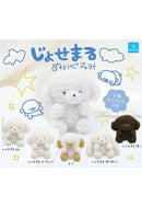 Josemaru Qualia Plush