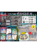 MIC Pripra Figure's Play Suspense 2