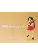 Vocaloid Elementary Schooler AliceGlint - Kaai Yuki  Kyoufuu All Back Ver. AmiAmi Limited