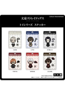 Bungo Stray Dogs Culture Entertainment Toy Series Sticker