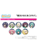 Gushing Over Magical Girls Contents Seed Can Badge 05 Original Illustration