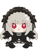 Rozen Maiden GoodSmile Moment Huggy Doll Suiginto