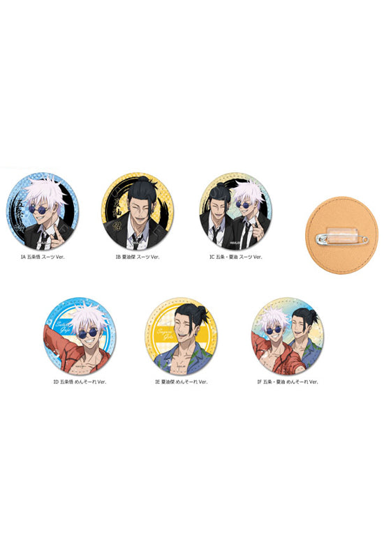 Jujutsu Kaisen -Hidden Inventory / Premature Death- Vol. 3 Sync Innovation Leather Badge (Round)(1-6 Selection)