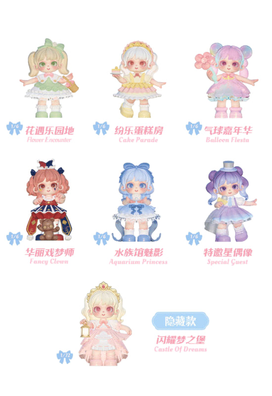JOTOYS MIANA MEET IN WONDERLAND SERIES TRADING FIGURE