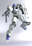 ULTRA ACTION TROOPER SHEIK MAINLAND STAG 1/144 SCALE PLASTIC MODEL KIT (WHITE)