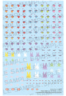 Megami Device Kotobukiya M.S.G PUNI MOFU Tu Eye Decal Set (Re-Run)