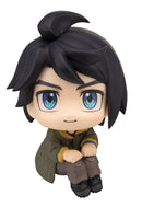 Mobile Suit Gundam IRON-BLOODED OPHANS MEGAHOUSE Lookup Mikazuki Augus