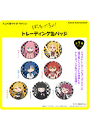 Bocchi the Rock! Culture Entertainment Trading Can Badge