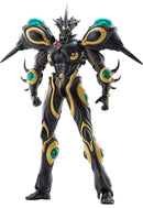 Bio-Booster Armor Guyver Max Factory figma Gigantic Dark