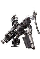 Armored Core V Kotobukiya V.I. Series UCR-10/L AGNI