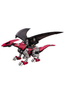 Zoids Kotobukiya HMM EHI-7 Reddra Zenebus Empire Ver.