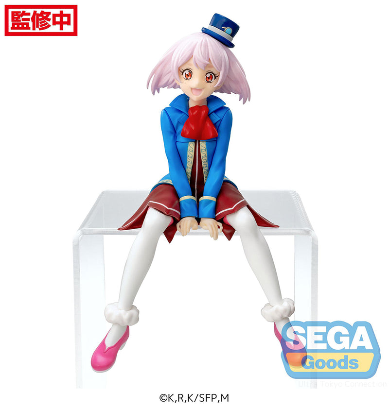 Shangri-La Frontier SEGA PM Perching Figure Emul