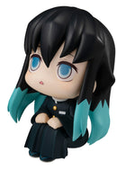 Demon Slayer: Kimetsu no Yaiba MEGAHOUSE Lookup Muichiro Tokito(Repeat)