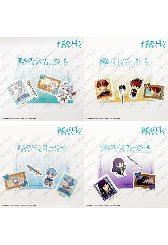 Frieren: Beyond Journey's End TORICO Frieren