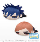 Jujutsu Kaisen Shibuya Incident SEGA Dararins M Plush Vol.3