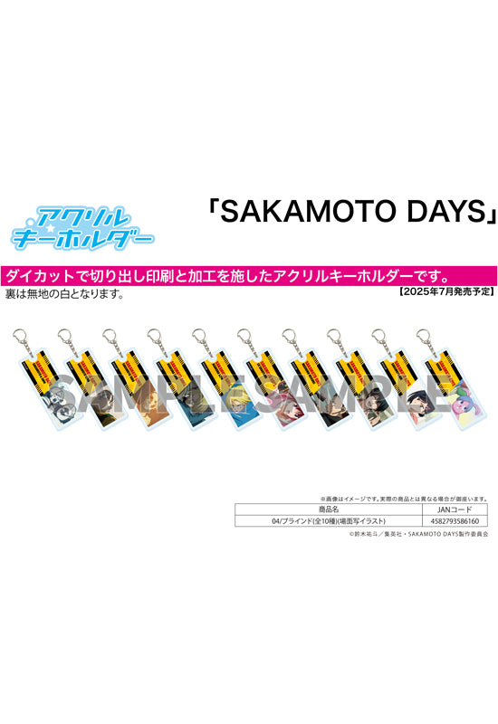 Sakamoto Days A3 Acrylic Key Chain 04 Scenes Illustration