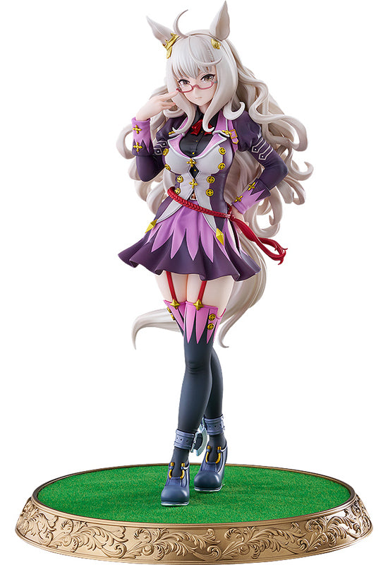 Umamusume: Pretty Derby Max Factory Biwa Hayahide