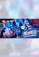 Nuclear Gold Reconstruction bilibili BAINIANJI 2233 Speed Slipstream 1/12 Complete Model Action Figure (Complete Set)