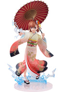 A Certain Scientific Railgun T KADOKAWA Mikoto Misaka Furisode Kimono ver.