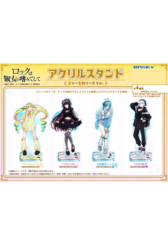 Rock Is a Lady's Modesty Ensky Acrylic Stand Jersey Lolita Ver.