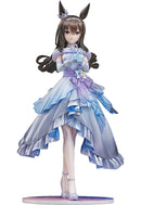 Umamusume: Pretty Derby Phat! Company [Glacialis Vega] Admire Vega