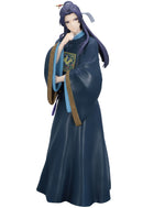 The Apothecary Diaries FuRyu Trio-Try-iT Figure Jinshi